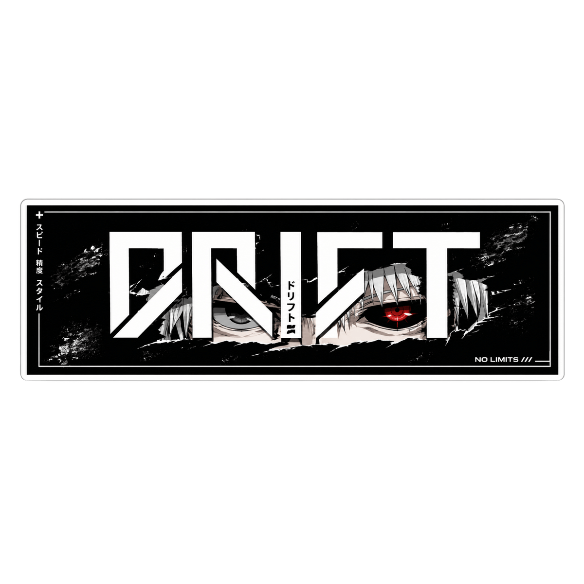 Tokyo Ghoul Ken Kaneki Drift Eyes Graphic Car Bumper Vinyl Sticker | Moto Sticker BD | Moto Sticker BD
