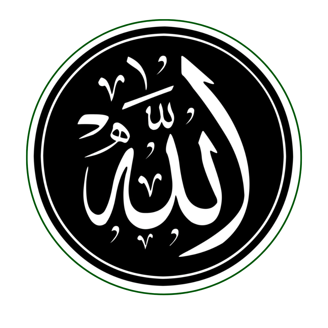Ya Allah Calligraphy Art ISLAMIC Vinyl Sticker | Moto Sticker BD | Moto Sticker BD