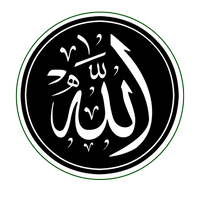 Ya Allah Calligraphy Art ISLAMIC Vinyl Sticker | Moto Sticker BD | Moto Sticker BD